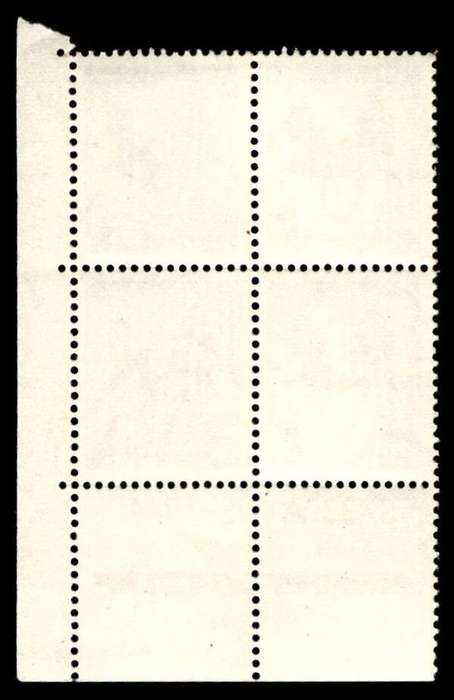 RSA 1963/09 Definitive Issue 1c Cyl. No S33A S13A *Wmk RSA