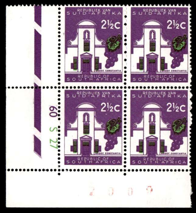 RSA 1966/04 Definitive Issue 2½c Cyl. No 60 S27 R.S.A. Wmk.