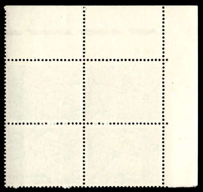 RSA 1963 Definitive Issue 7½c Cyl. No S21 S20 *Wmk R.S.A.