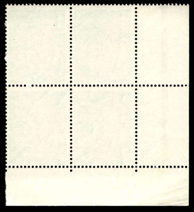 RSA 1963 Definitive Issue 7½c Cyl. No S21 S20 *Wmk R.S.A.
