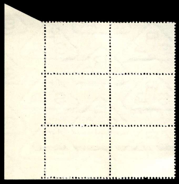 RSA 1964/06 Definitive Issue R1 Cyl. No 1 12 117 Wmk. R.S.A.