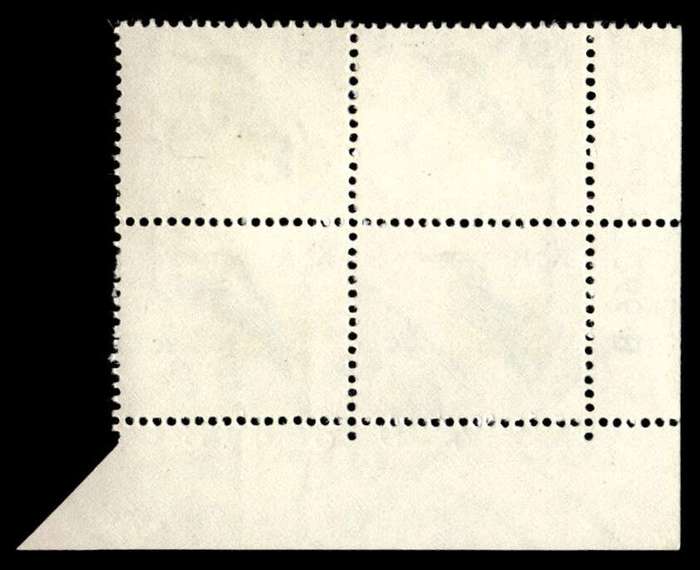 RSA 1969/02 Definitive Issue ½c Cyl. No 264 265 266B *Wmk R.S.A t-b