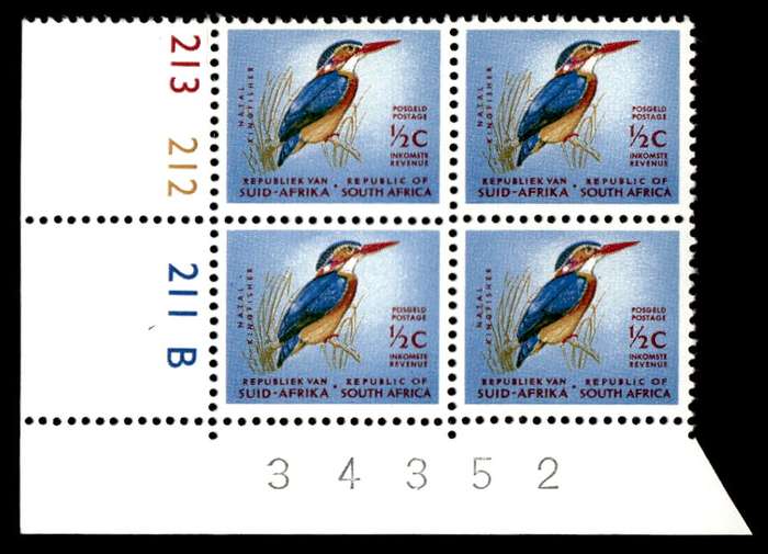 RSA 1967/07 Definitive Issue ½c Cyl. No 213 212 211B Control Blocks