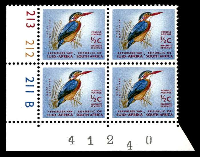 RSA 1967/07 Definitive Issue ½c Cyl. No 213 212 211B Control Blocks
