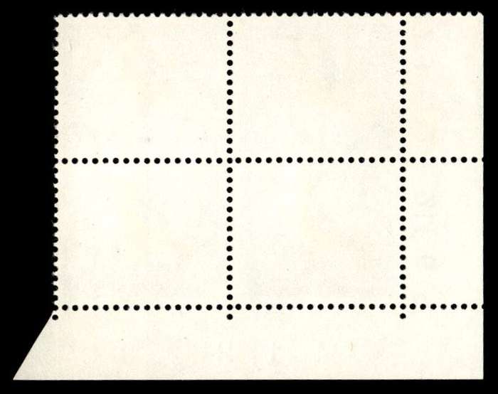 RSA 1967/07 Definitive Issue ½c Cyl. No 213 212 211B Control Blocks
