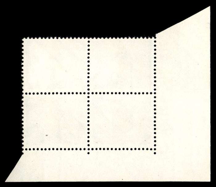 RSA 1967/07 Definitive Issue ½c Cyl. No 213 212 211A Control Blocks