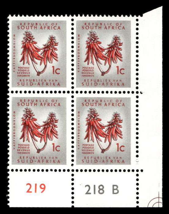 RSA 1967/09 Definitive Issue 1c Cyl. No 219 218B Control Blocks