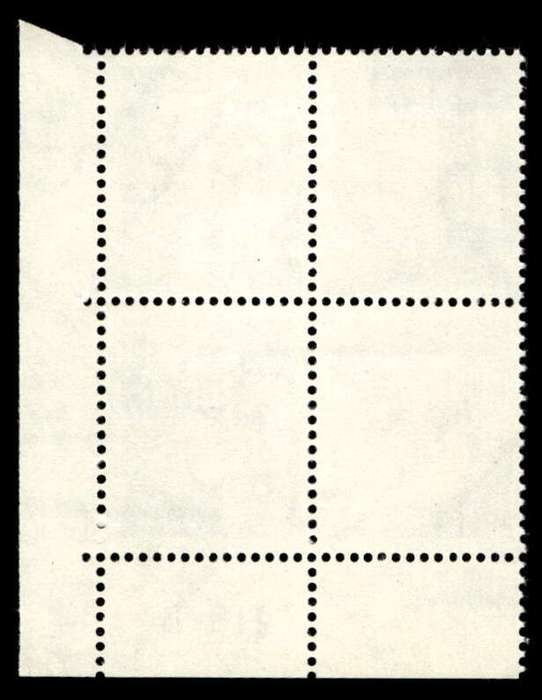 RSA 1967/09 Definitive Issue 1c Cyl. No 219 218B Control Blocks