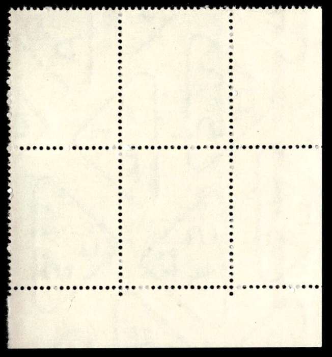 RSA 1967/07/26 Definitive Issue 7½c Cyl. No 220 221 Control Blocks