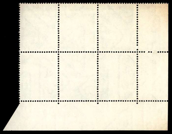 RSA 1967/07/26 Definitive Issue 7½c Cyl. No 220 221 Control Blocks