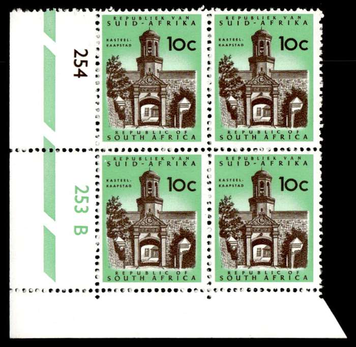RSA 1968/06/10 Definitive Issue 10c Cyl. No 254 253B Control Blocks