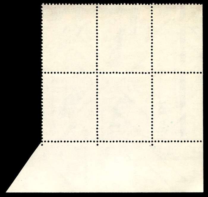 RSA 1968/06 Definitive Issue 20c Cyl. No 242 243 244A Control Blocks