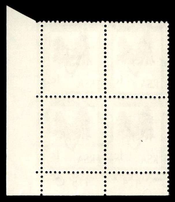 RSA 1970/04 Definitive Issue 1c Cyl. No 414 415C  Wmk R.S.A t-b (H5)