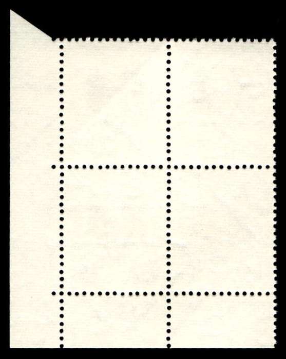 RSA 1971/05 Definitive Issue 1c Cyl. No 414 415A  Wmk R.S.A t-b (H3)