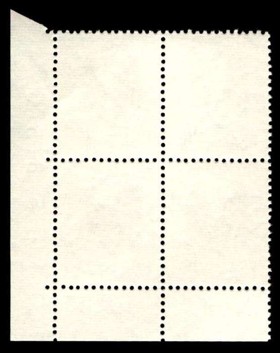 RSA 1971/05 Definitive Issue 1c Cyl. No 414 415B  Wmk R.S.A t-b (H3)