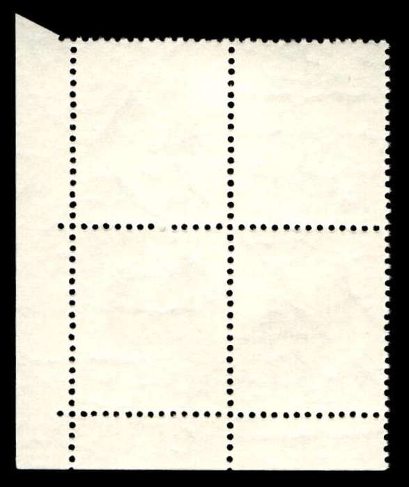 RSA 1971/05 Definitive Issue 1c Cyl. No 414 415C  Wmk R.S.A t-b (H3)