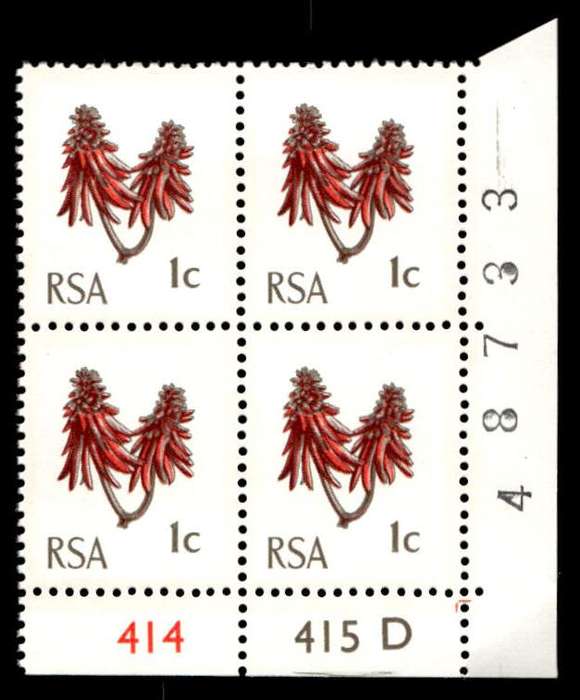 RSA 1971/05 Definitive Issue 1c Cyl. No 414 415D  Wmk R.S.A t-b (H3)