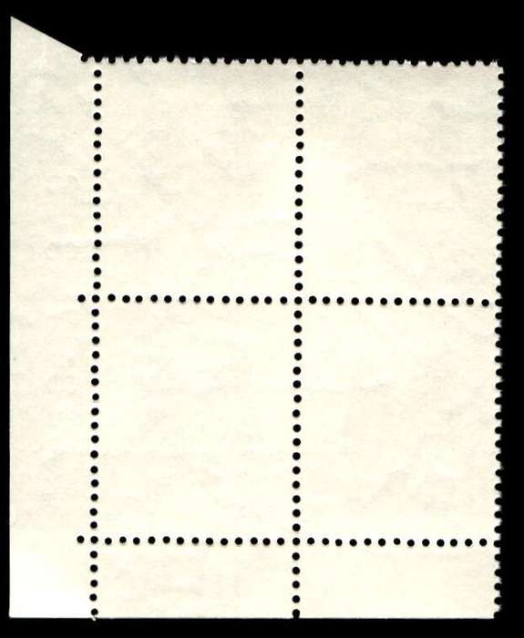 RSA 1971/05 Definitive Issue 1c Cyl. No 414 415D  Wmk R.S.A t-b (H3)