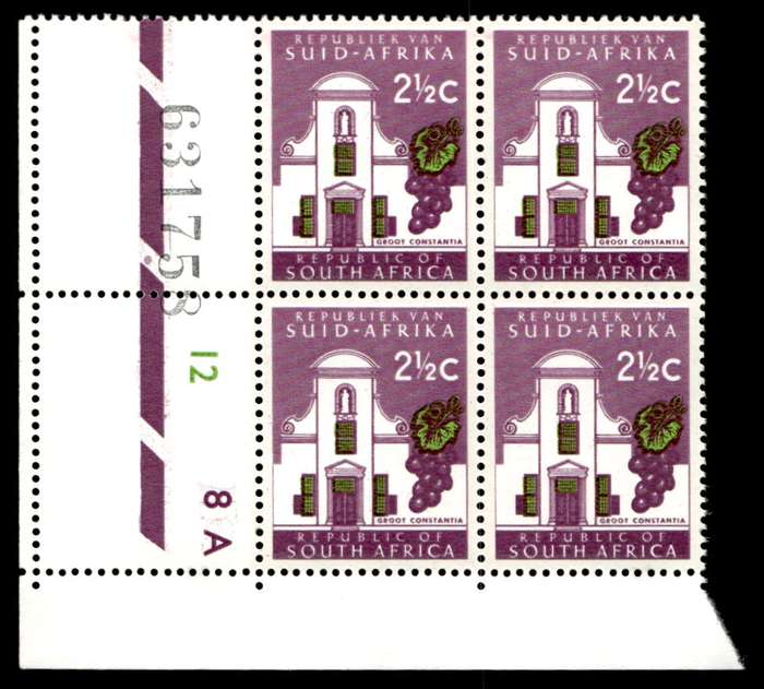RSA 1970/12 Definitive Issue 2½c Cyl. No 12 8A (H3)