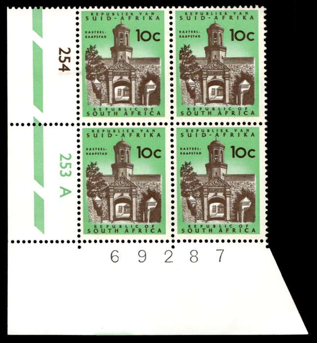 RSA 1970/06 Definitive Issue 10c Cyl. No 254 253A (H3)