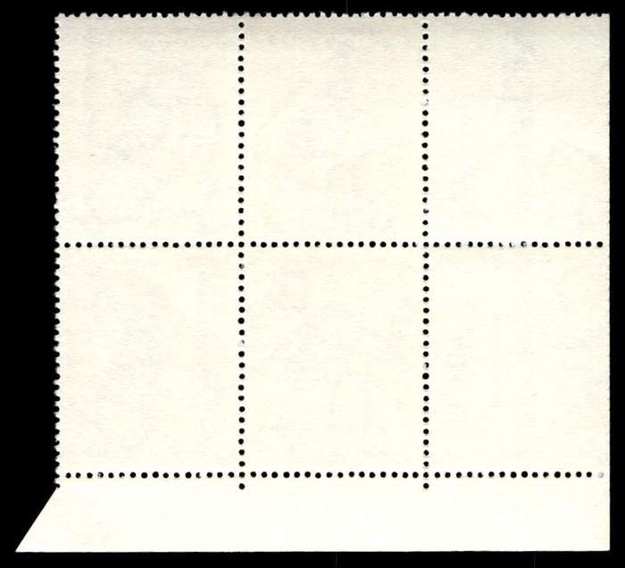 RSA 1971/04 Definitive Issue 20c Cyl. No 406 407 408B (H3)