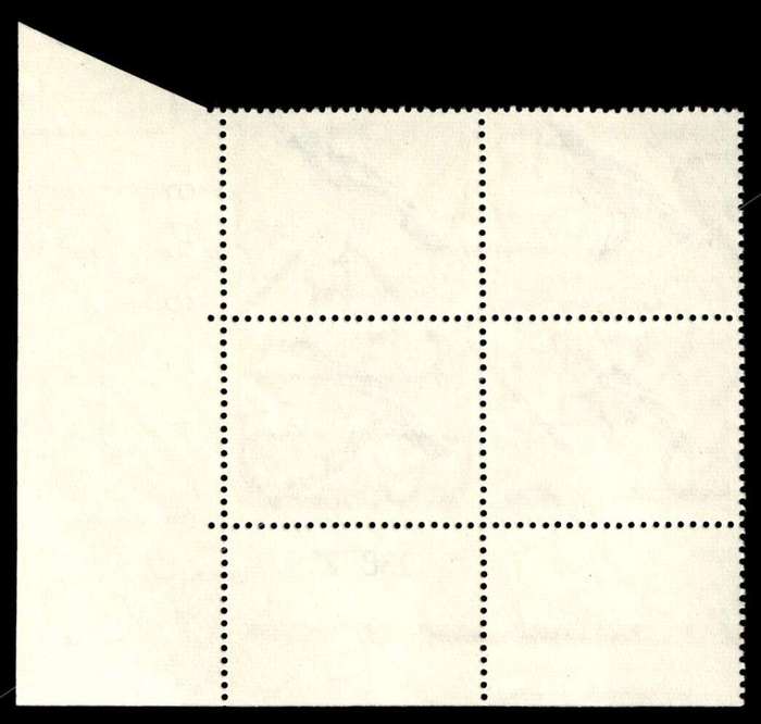 RSA 1970/07 Definitive Issue 3c Cyl. No 238 239A (H3)