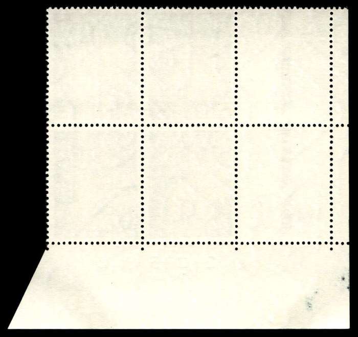RSA 1971/05/17 Definitive Issue 9c Cyl. No 409 410 422A (H3)