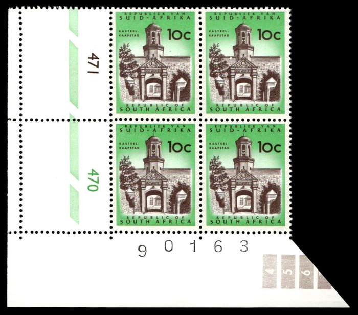 RSA 1970/06 Definitive Issue 10c Cyl. No 471 470 (H3)