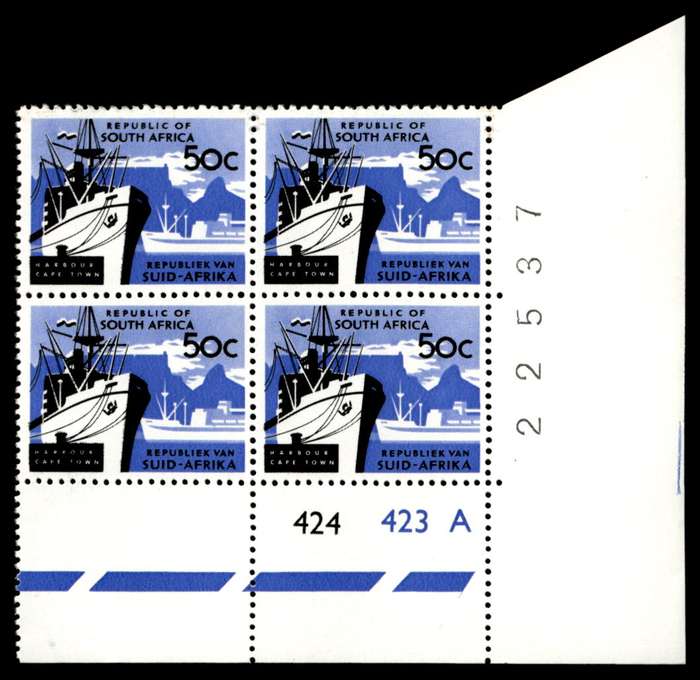 RSA 1971/02 Definitive Issue 50c Cyl. No 424 423A Control Blocks