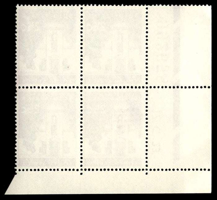 RSA 1967/04 Definitive Issue 2½c Cyl. No 17 C 23