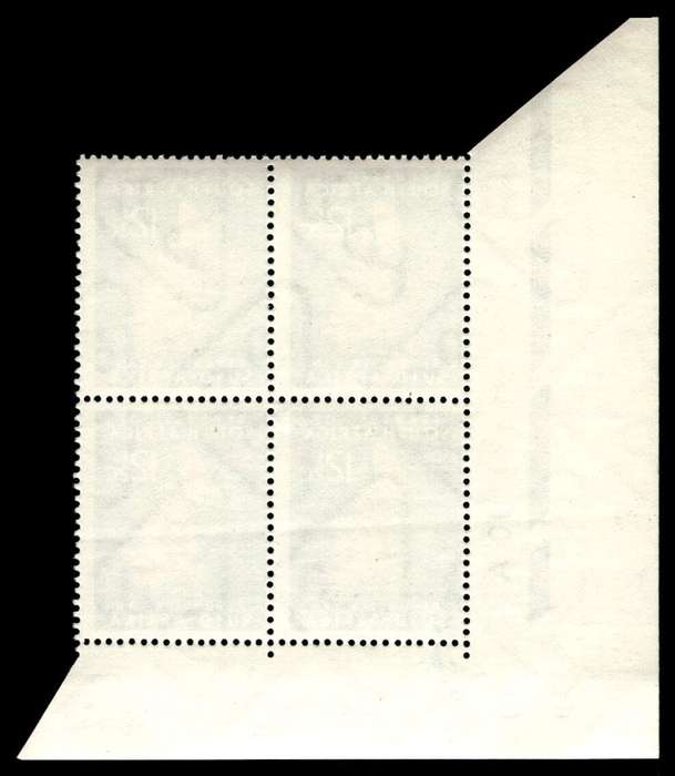 RSA 1966/02/02 Definitive Issue 12½c Cyl. No G13 12 10A Control Blocks