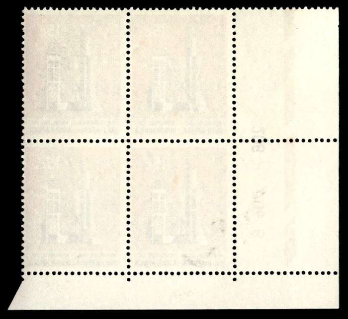 RSA 1967/03/01 Definitive Issue 15c Cyl. No 208 207 206B Control Blocks