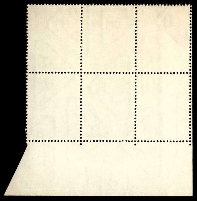 RSA 1970/05 Definitive Issue 7½c Cyl. No 285 A 284 (S3)