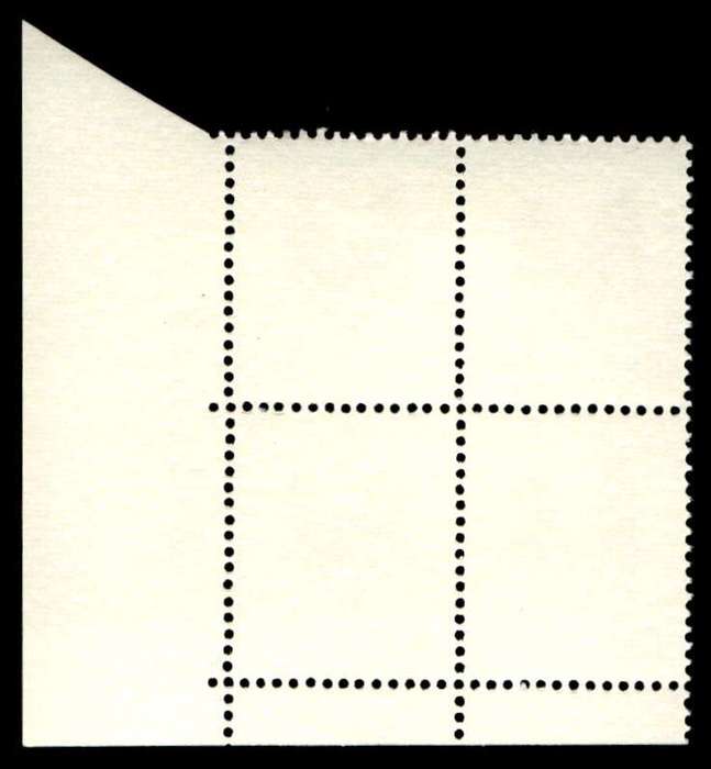 RSA 1974/01 Definitive Issue 1c Cyl. No 572 573 B No Wmk