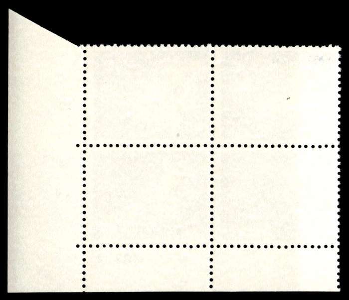 RSA 1972/11 Definitive Issue 2c Cyl. No 484 483A No Wmk
