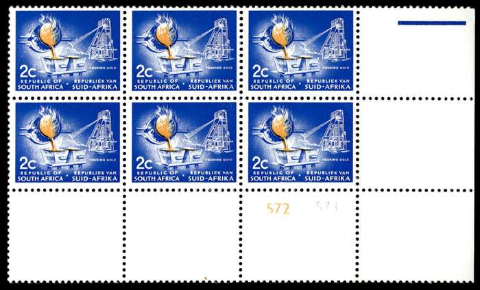 RSA 1974/01 Definitive Issue 2c Cyl. No 572 573 No Wmk