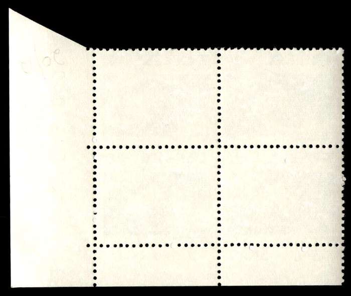 RSA 1973/10/01 Definitive issue 4c Cyl. No 546 545 544B 543 No Wmk