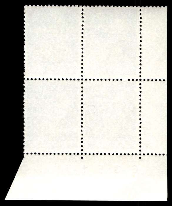 RSA 1974/05 Definitive Issue 5c Cyl. No 551 552A No Wmk