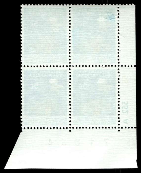 RSA 1974/05 Definitive Issue 5c Cyl. No 551 552A No Wmk