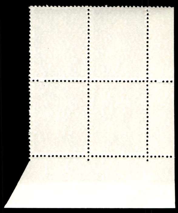 RSA 1973/06 Definitive Issue 9c Cyl. No 518 519 520A