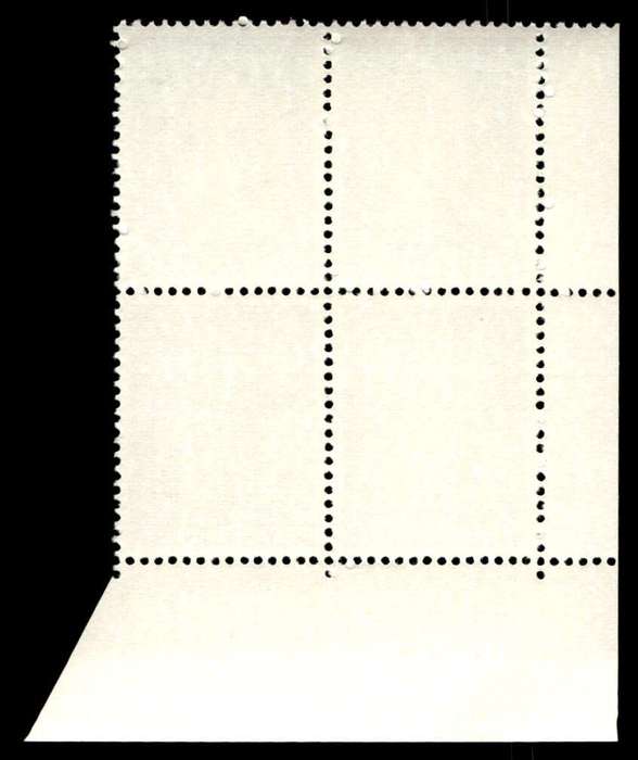 RSA 1973/06 Definitive Issue 9c Cyl. No 518 519 520B