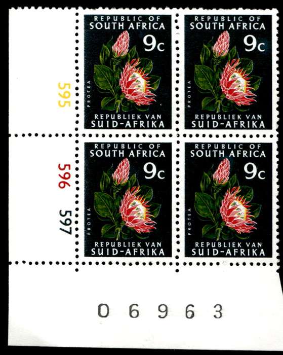 RSA 1974/04 Definitive Issue 9c Cyl. No 595 596 597