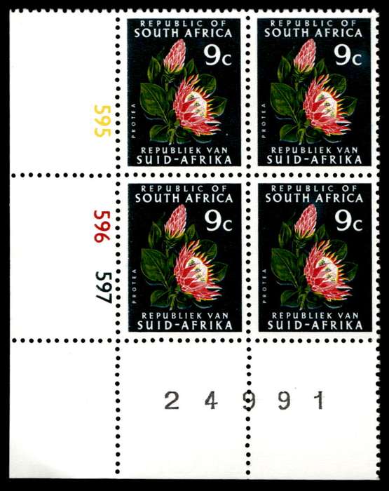 RSA 1974/04 Definitive Issue 9c Cyl. No 595 596 597