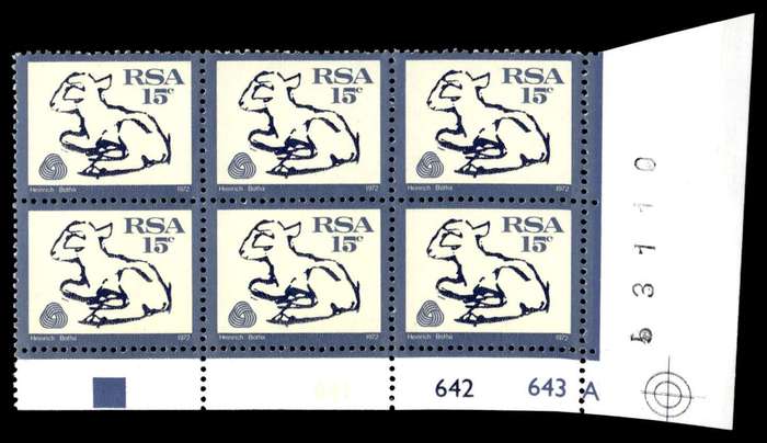 RSA 1974/09/04 Definitive issue 15c Cyl. No 641 642 643A