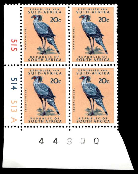 RSA 1974/05 Definitive Issue 20c Cyl. No 515 514 513A