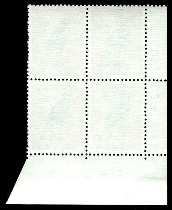 RSA 1974/05 Definitive Issue 20c Cyl. No 515 514 513A