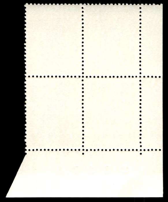 RSA 1974/05 Definitive Issue 20c Cyl. No 515 514 513A