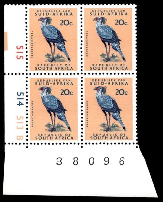 RSA 1974/05 Definitive Issue 20c Cyl. No 515 514 513B