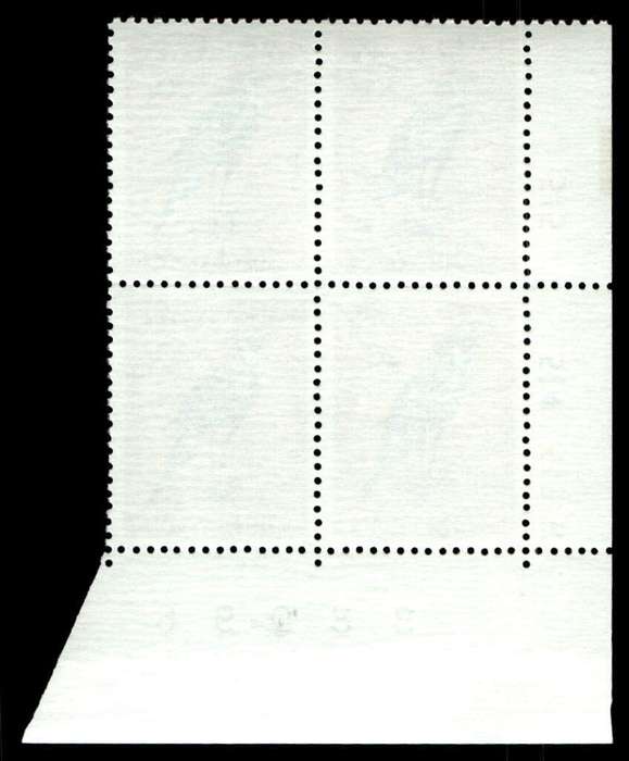 RSA 1974/05 Definitive Issue 20c Cyl. No 515 514 513B