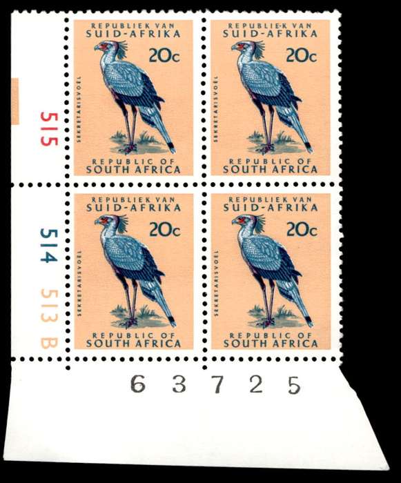 RSA 1974/05 Definitive Issue 20c Cyl. No 515 514 513B